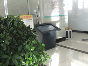 2011111541198517.gif