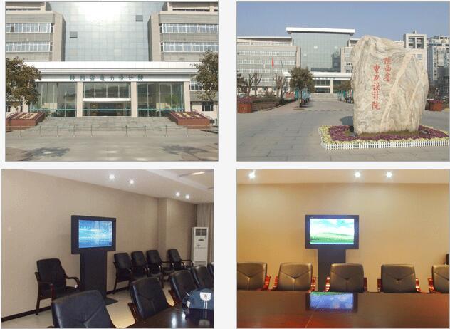 QQ截图20200716172214.jpg