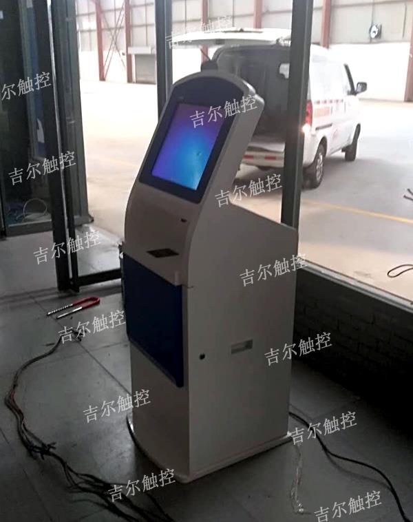 某车管所登记服务站采用我公司触摸终端设备