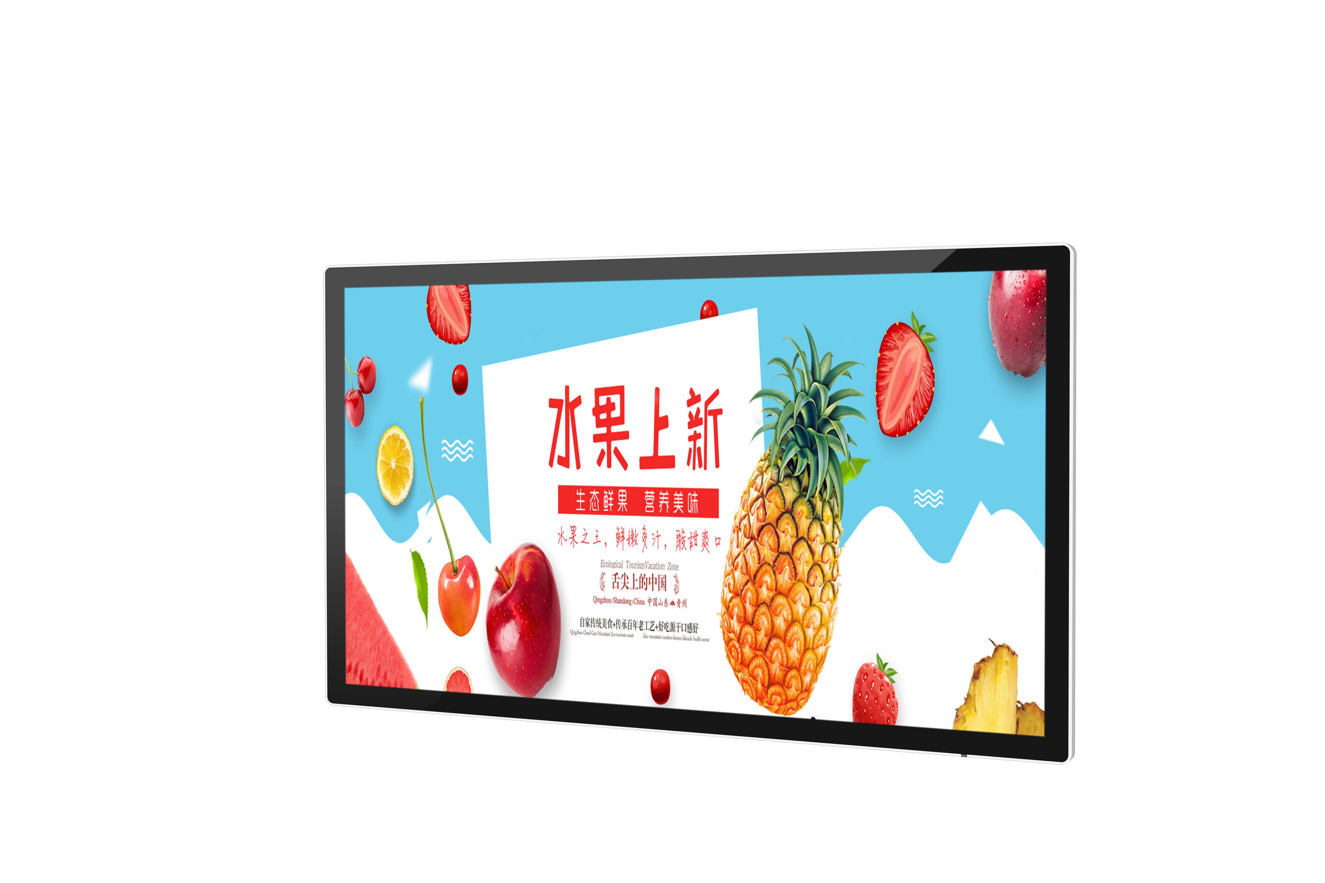 壁挂款