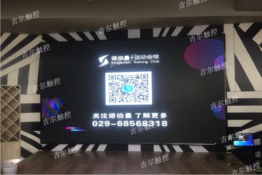 诺伯曼运动健身会所安装P4全彩LED电子显示屏投入使用