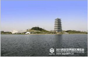 世界园艺博览会电信馆采用我公司产品服务大众