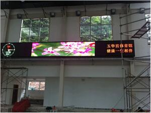铜川玉华宫采用我公司LED室内全彩电子显示屏获好评