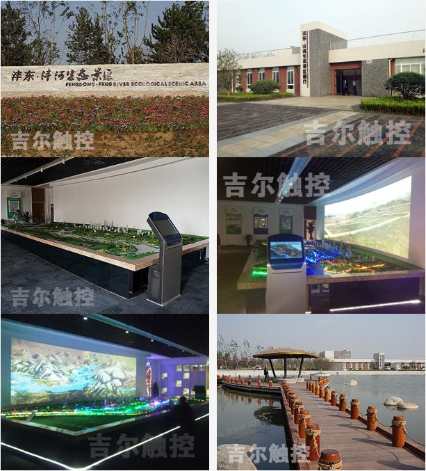 沣东沣河生态景区