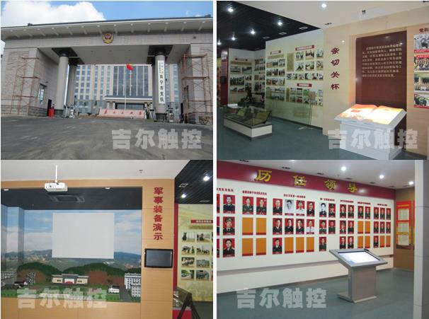 广西武警总队南宁市支队采用我公司产品获好评 