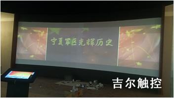 我公司为海南藏族自治州共和县规划馆制作30平米P5室内全彩屏