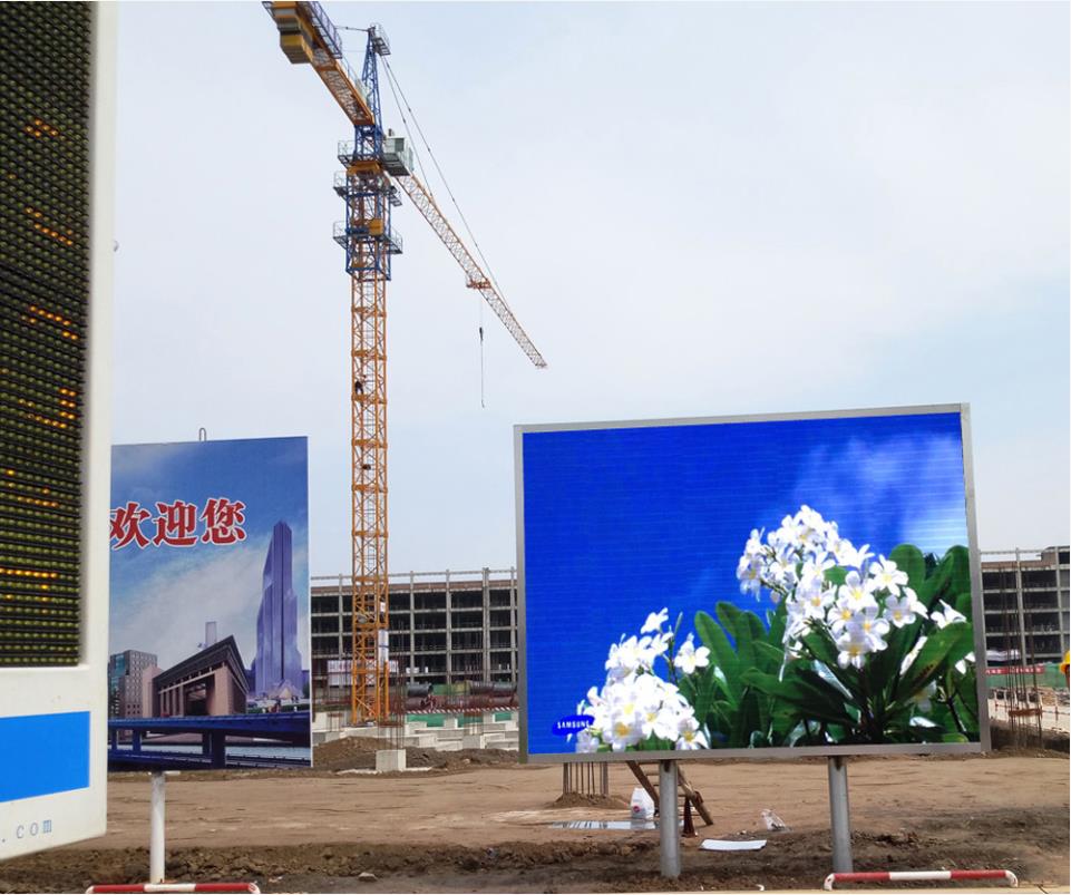 中国铁建户县项目部户外P8全彩LED显示屏圆满完工