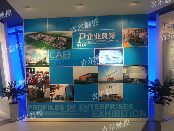 西安航空基地展示馆