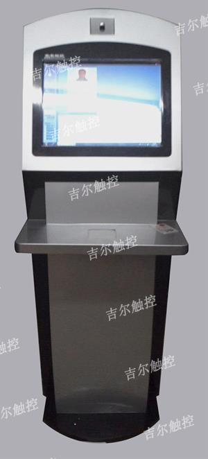 西安驾校考务中心—订制考试机