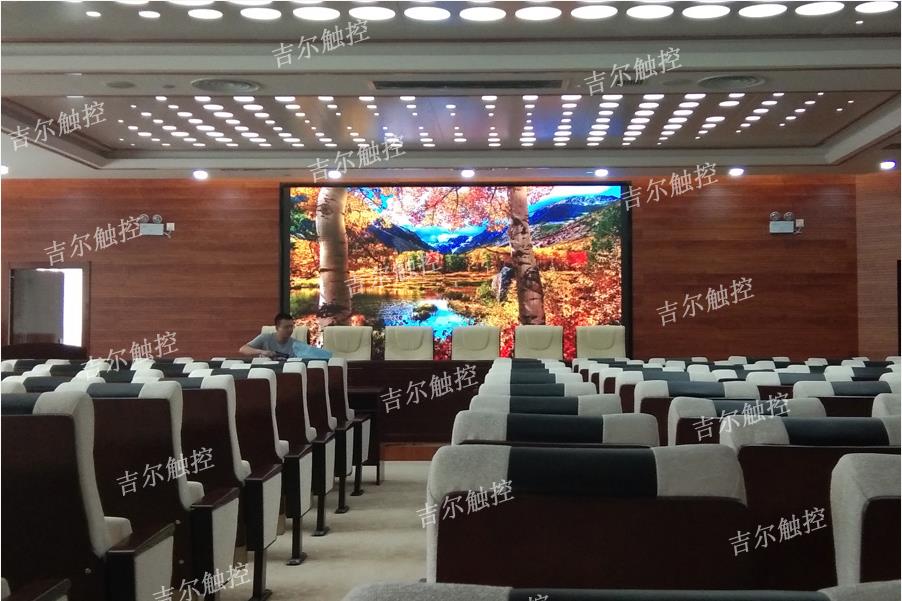 西安某医院会议室P2高清LED显示屏骏工