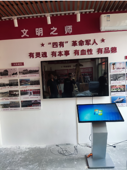 西安吉尔触控电容查询机入驻西安市未央区三星小学红色文化馆